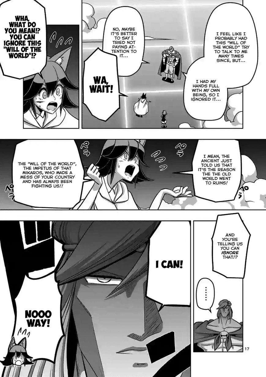 Chapter 91.2 image 1