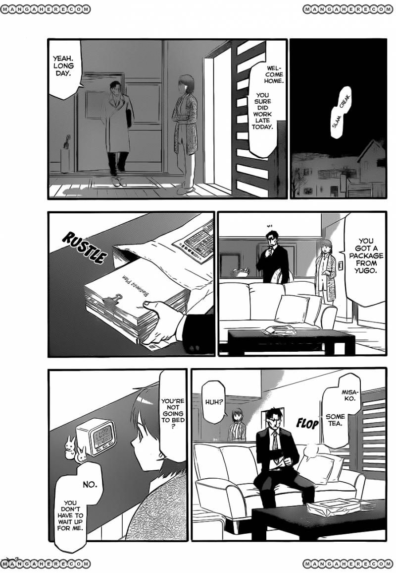 Chapter 97 image 18