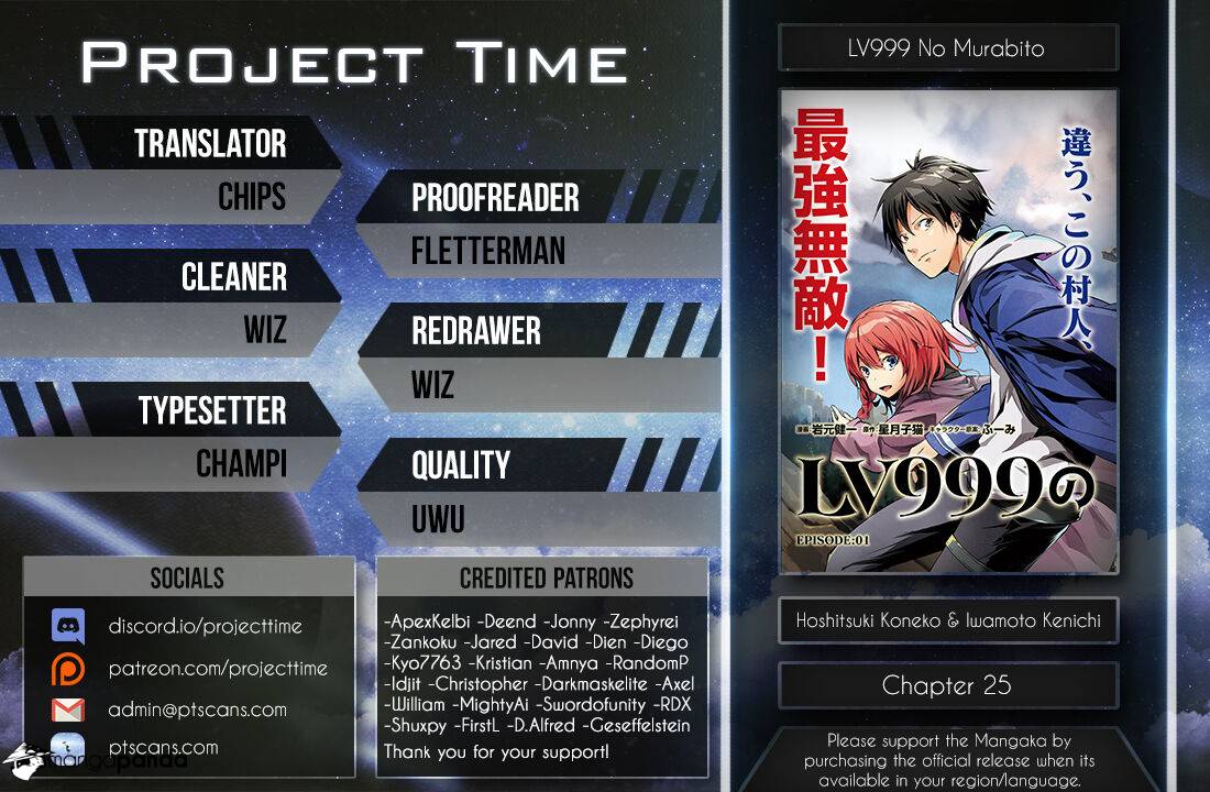Image preload
