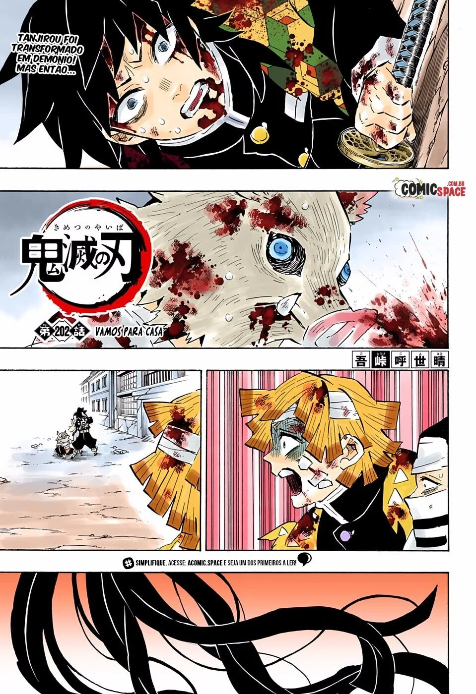 Kimetsu no Yaiba-Chapter 202