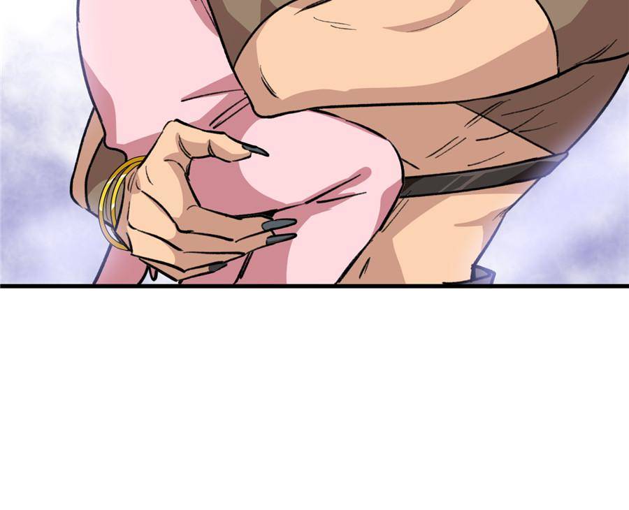 76252736 900 730 41043