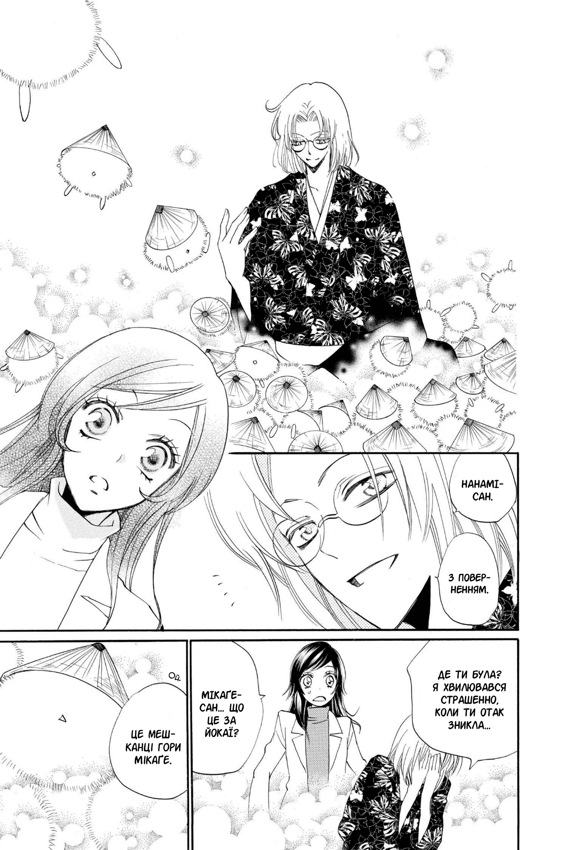 65485898 1920 2880 1681915