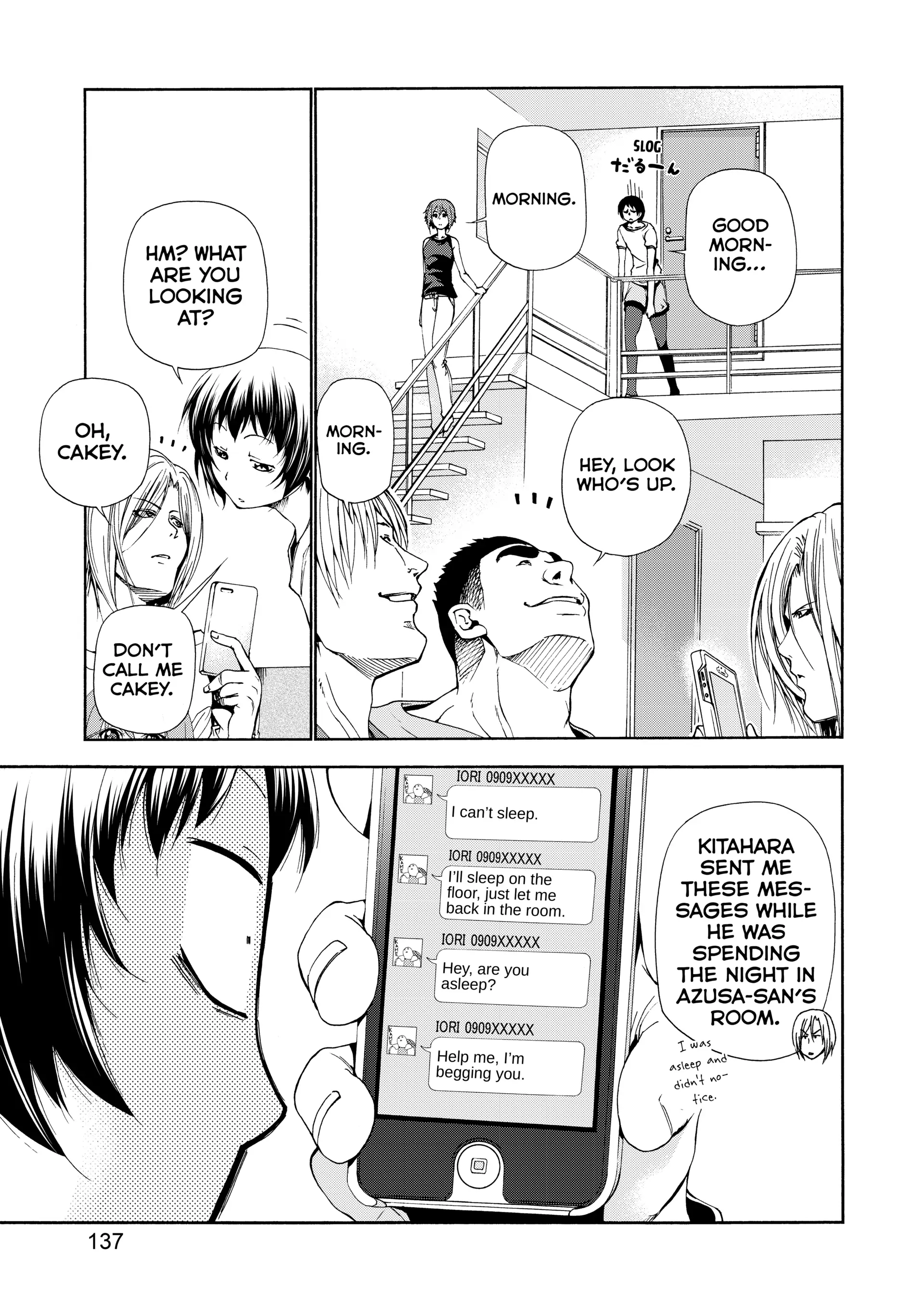 Chapter 17 image 3