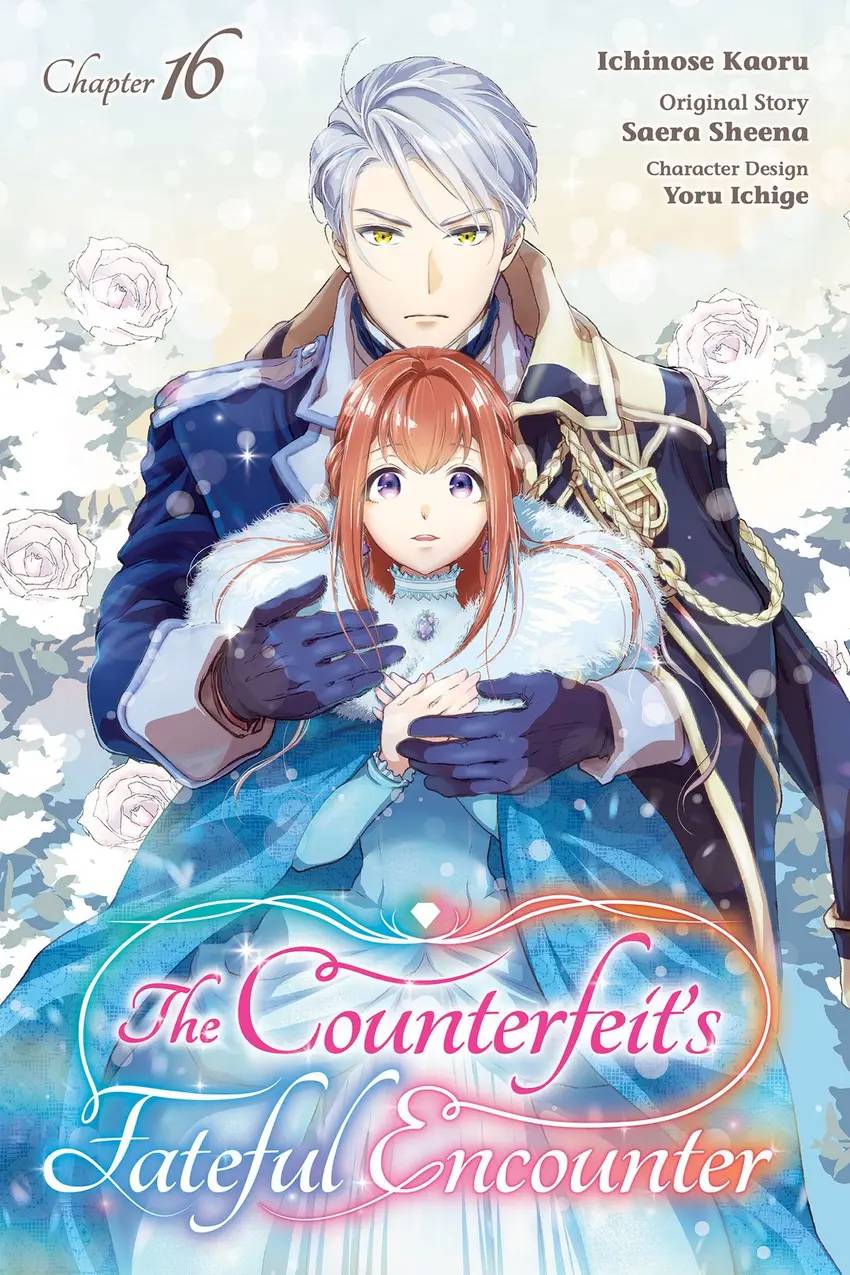 79144924 850 1275 174206