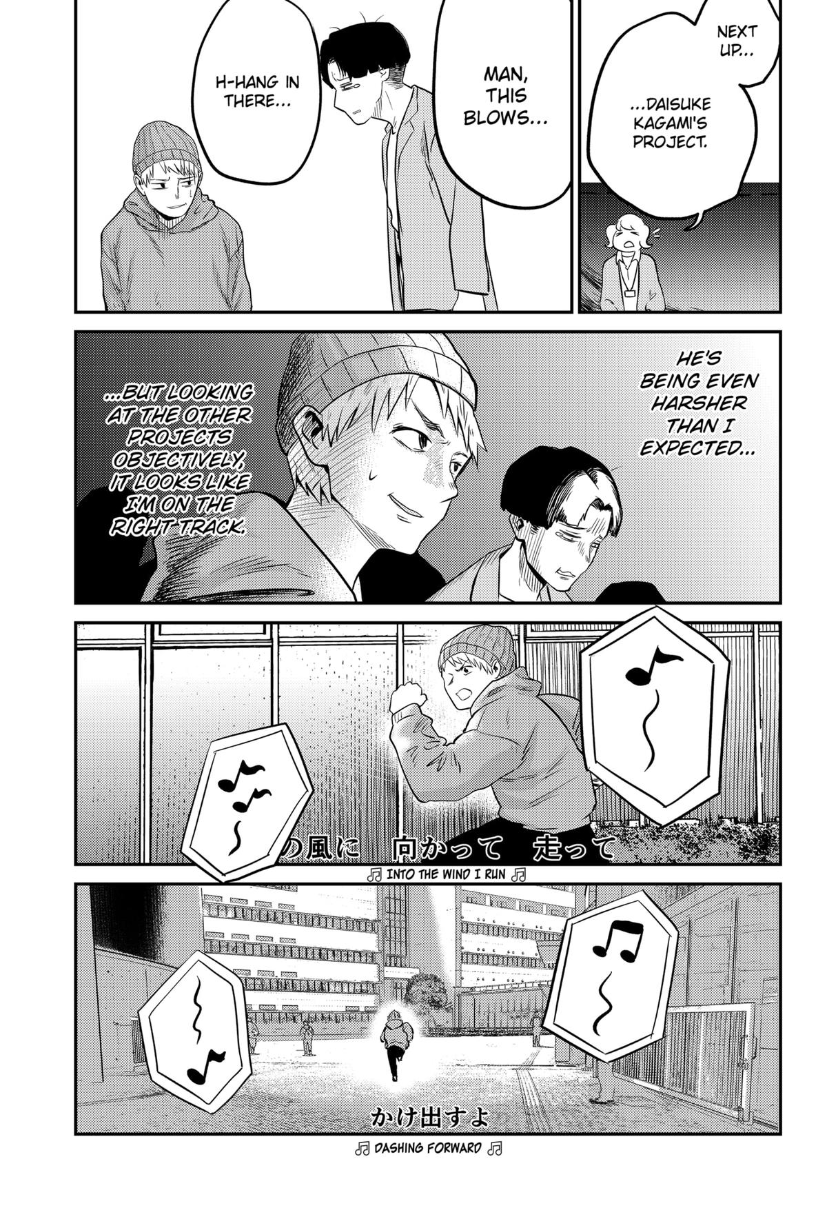 68695224 1200 1752 481351