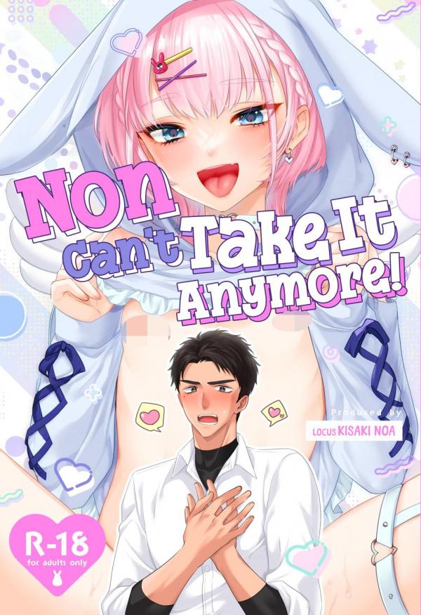 Non Can't Take It Anymore! [Official]